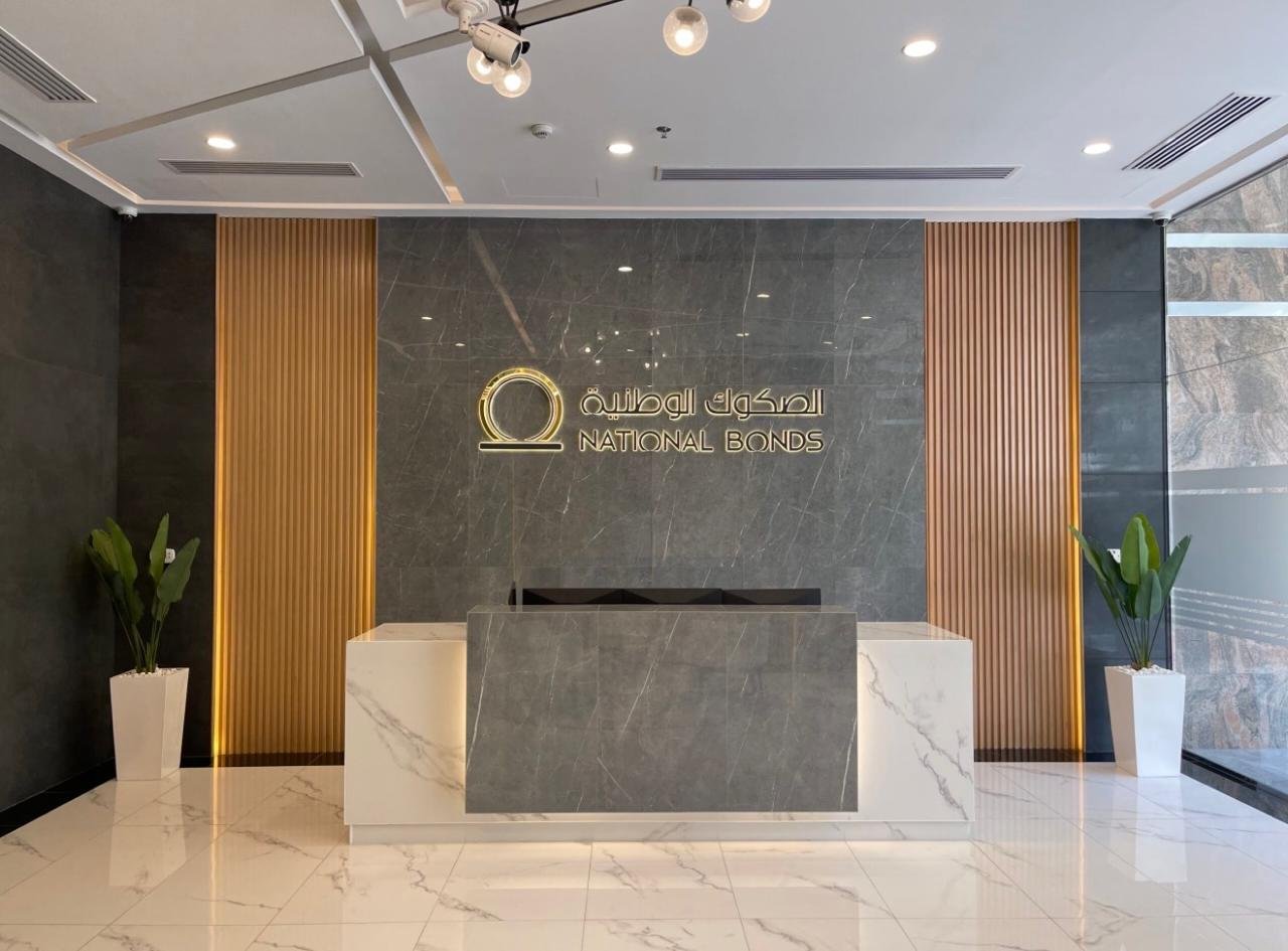 National Bond Tower Reciption